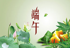 六月，这个看似普通却又不甘寂寞的月份，因为此时此刻不知有多少中考学子在题海中奋战！