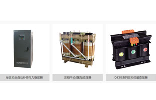 香蕉视频软件下载污厂家分享三相干式变压器的操作事项 