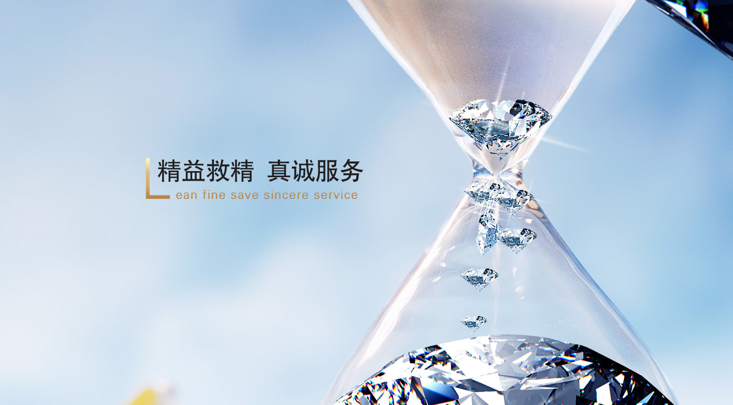 香蕉视频软件下载污_香蕉视频在线精品播放_香蕉视频下载官网 - 浙江香蕉视频污app电气有限公司